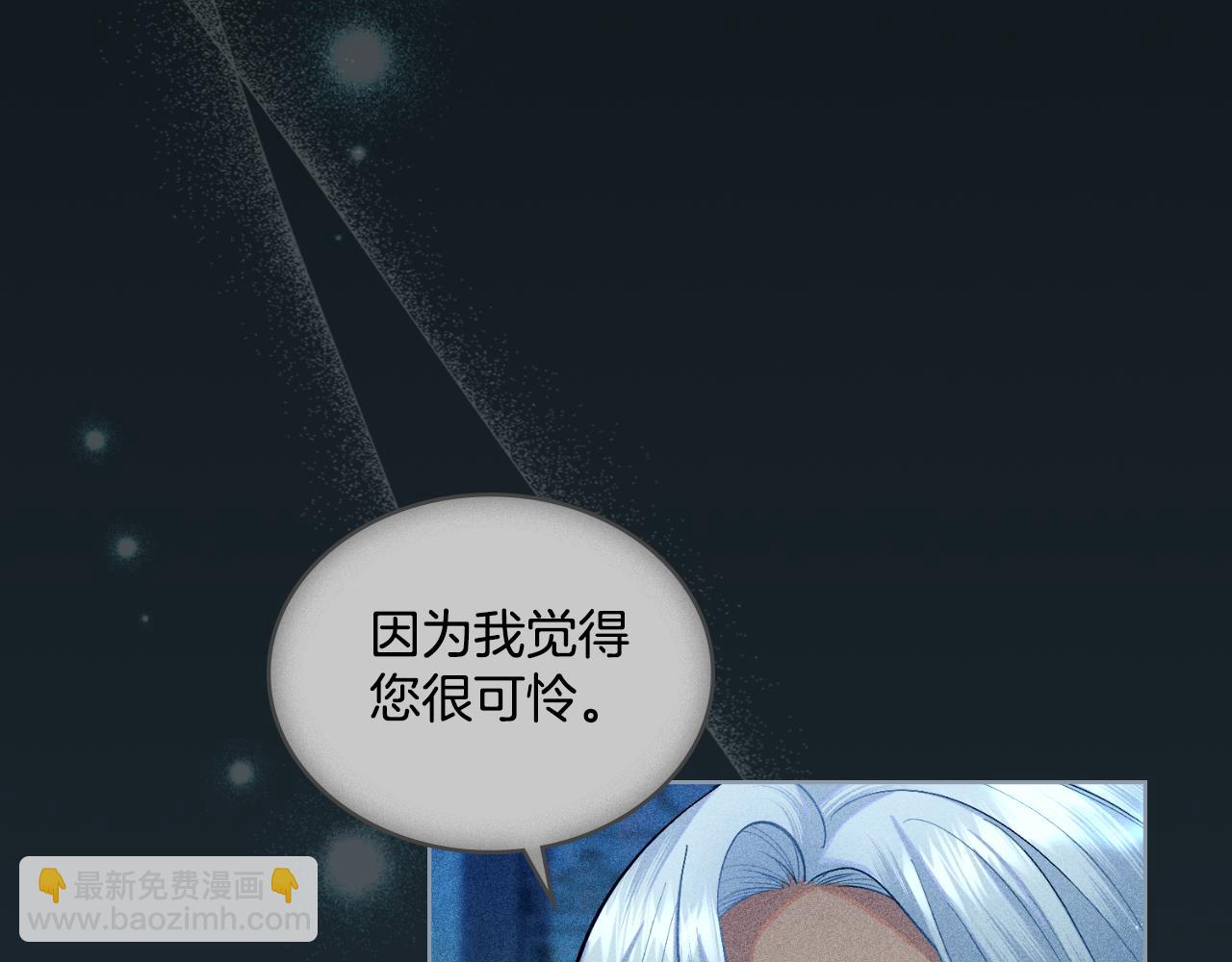 第54话 回到最初(1/4)-第55话