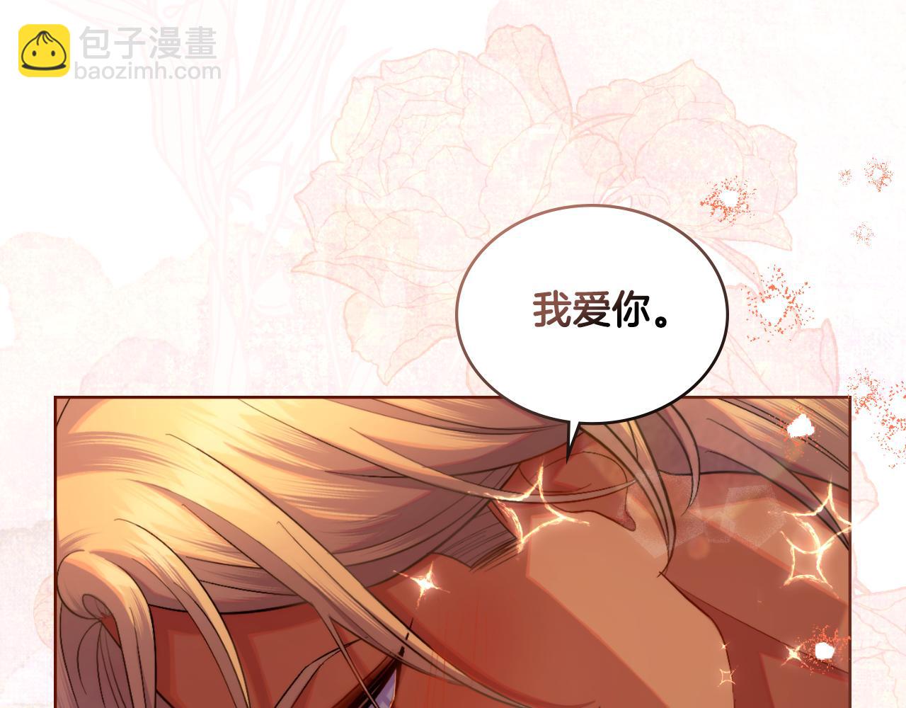 第54话 回到最初(1/4)-第55话