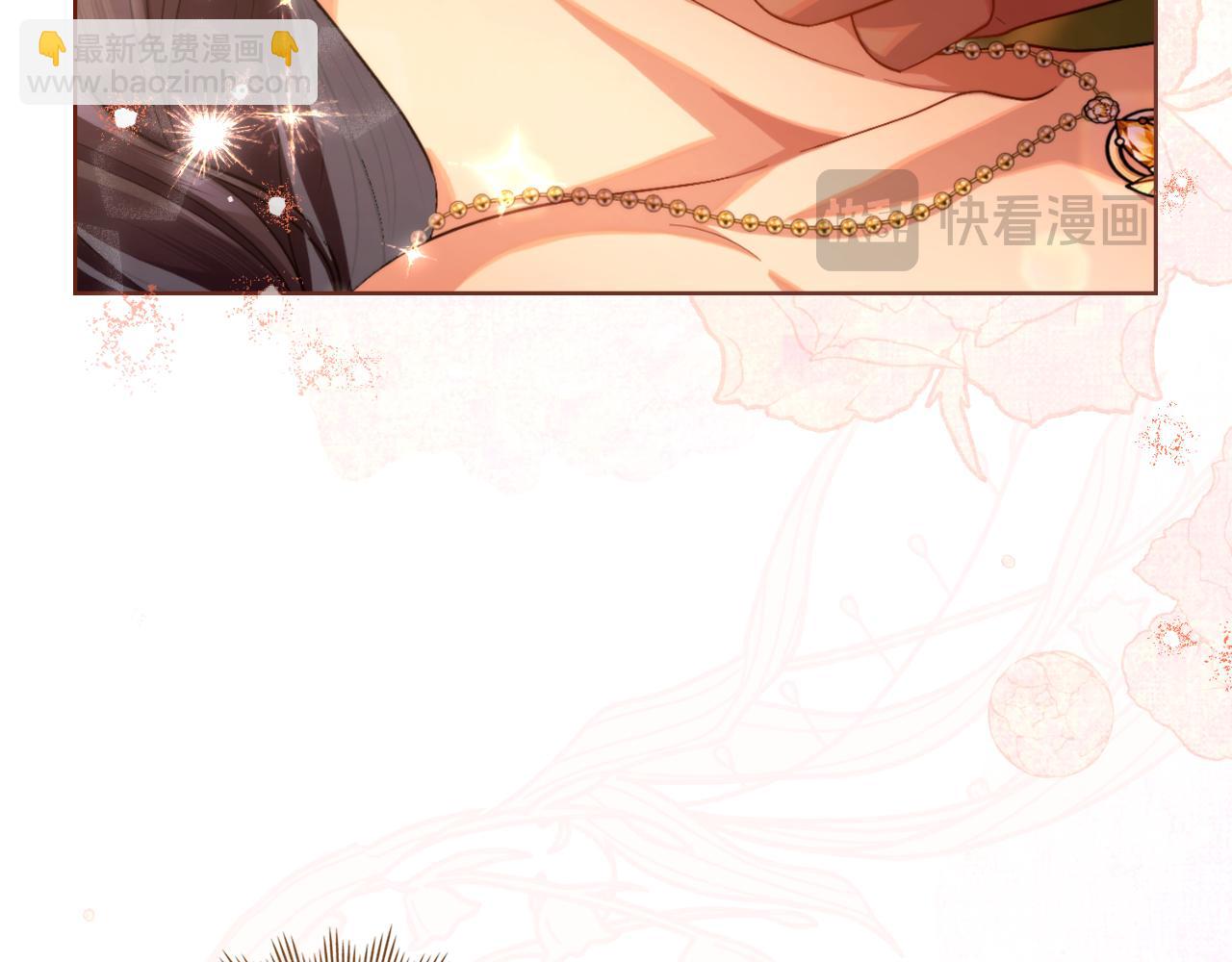 第54话 回到最初(1/4)-第55话