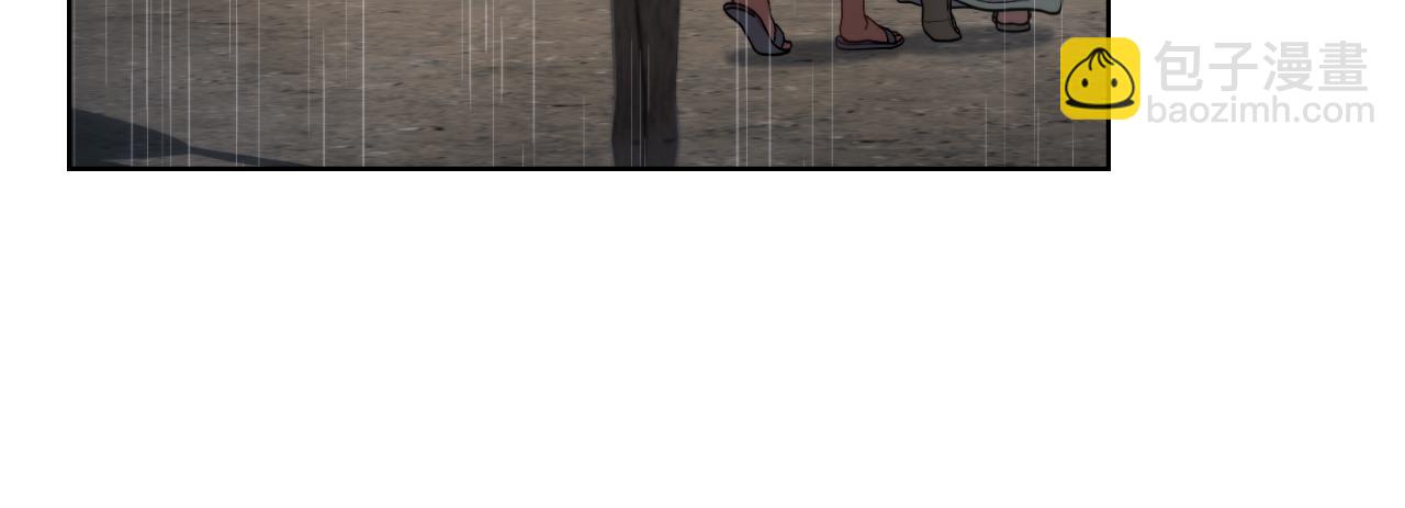 第56话 你无需知道(1/4)-第57话