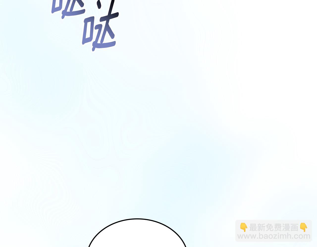 第56话 你无需知道(1/4)-第57话