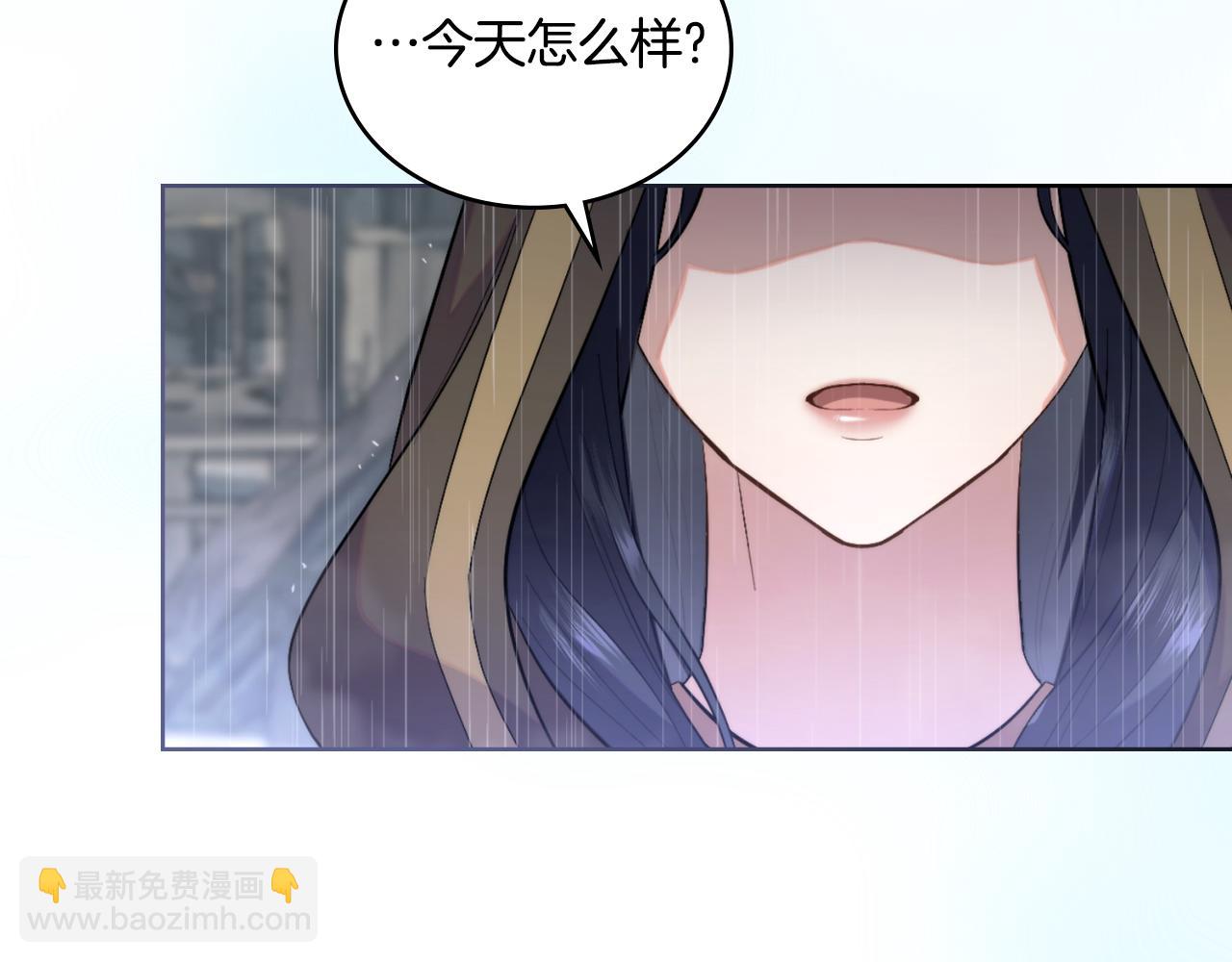 第56话 你无需知道(1/4)-第57话