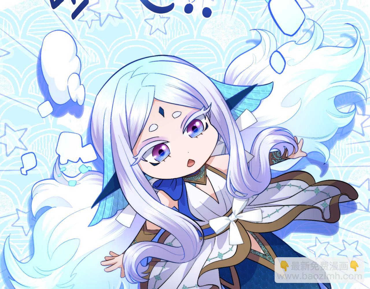 第56话 你无需知道(1/4)-第57话