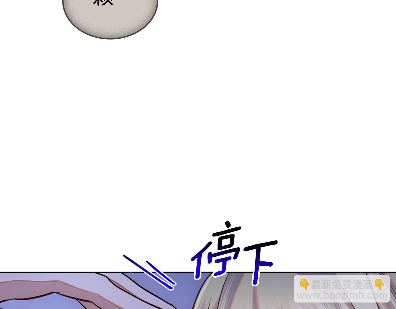 第58话 预备后妃(1/4)-第59话