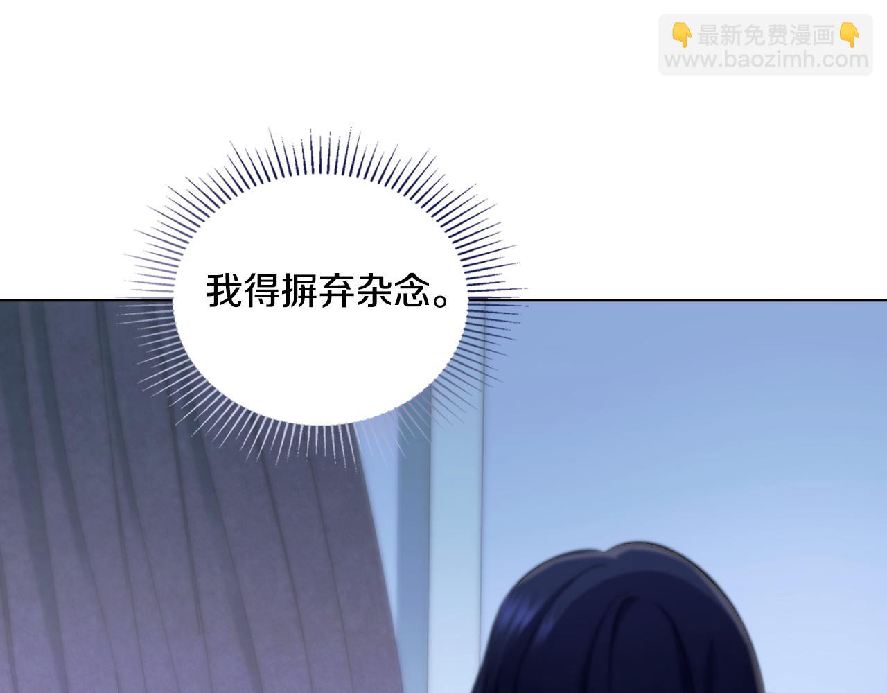 第58话 预备后妃(1/4)-第59话