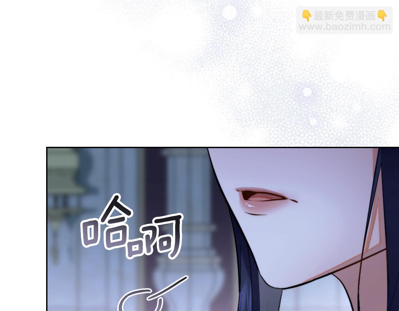 第58话 预备后妃(1/4)-第59话