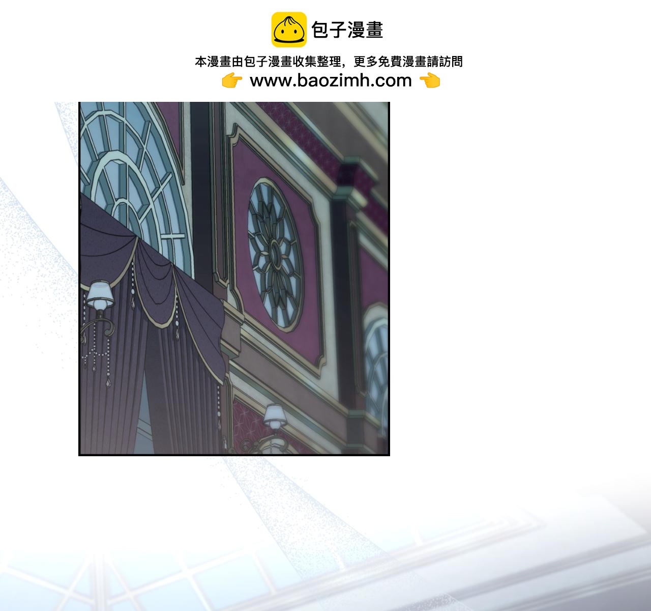 第58话 预备后妃(1/4)-第59话