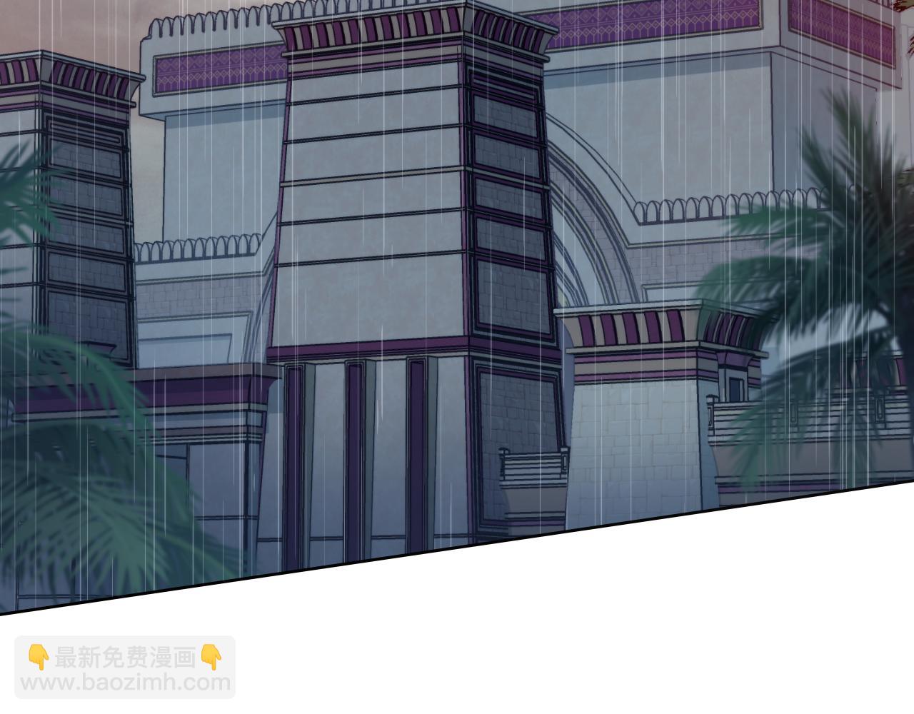 第58话 预备后妃(1/4)-第59话