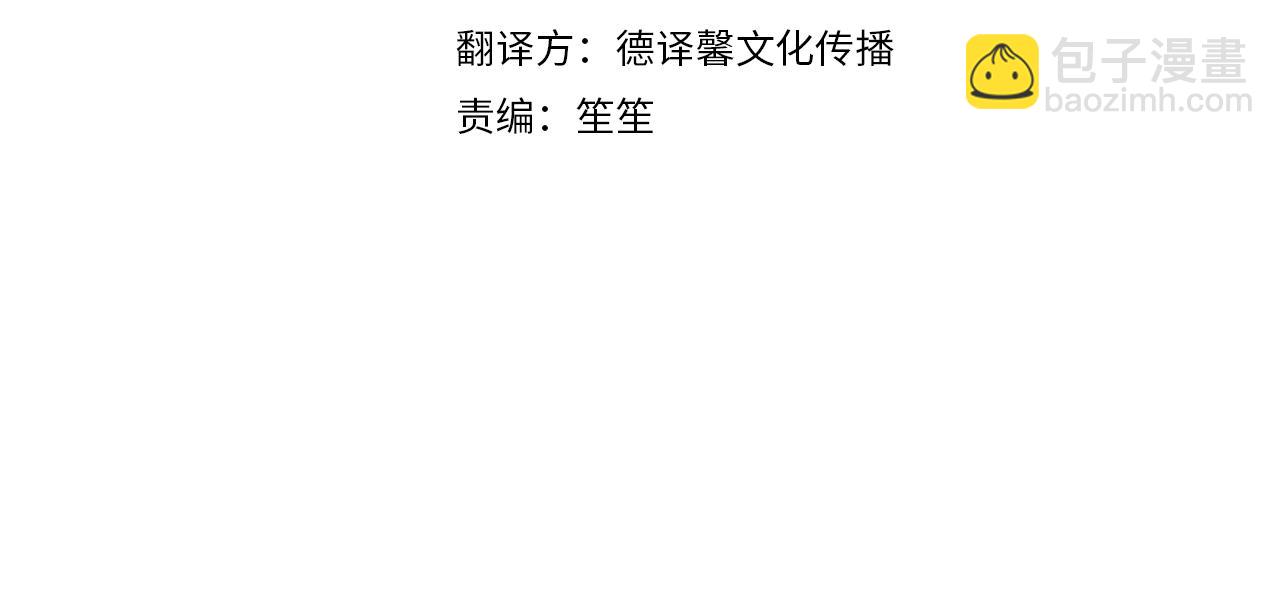 第58话 预备后妃(1/4)-第59话