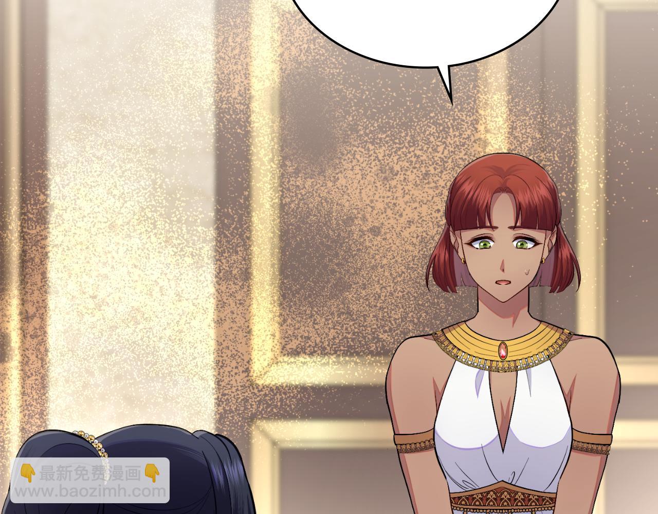 第58话 预备后妃(1/4)-第59话