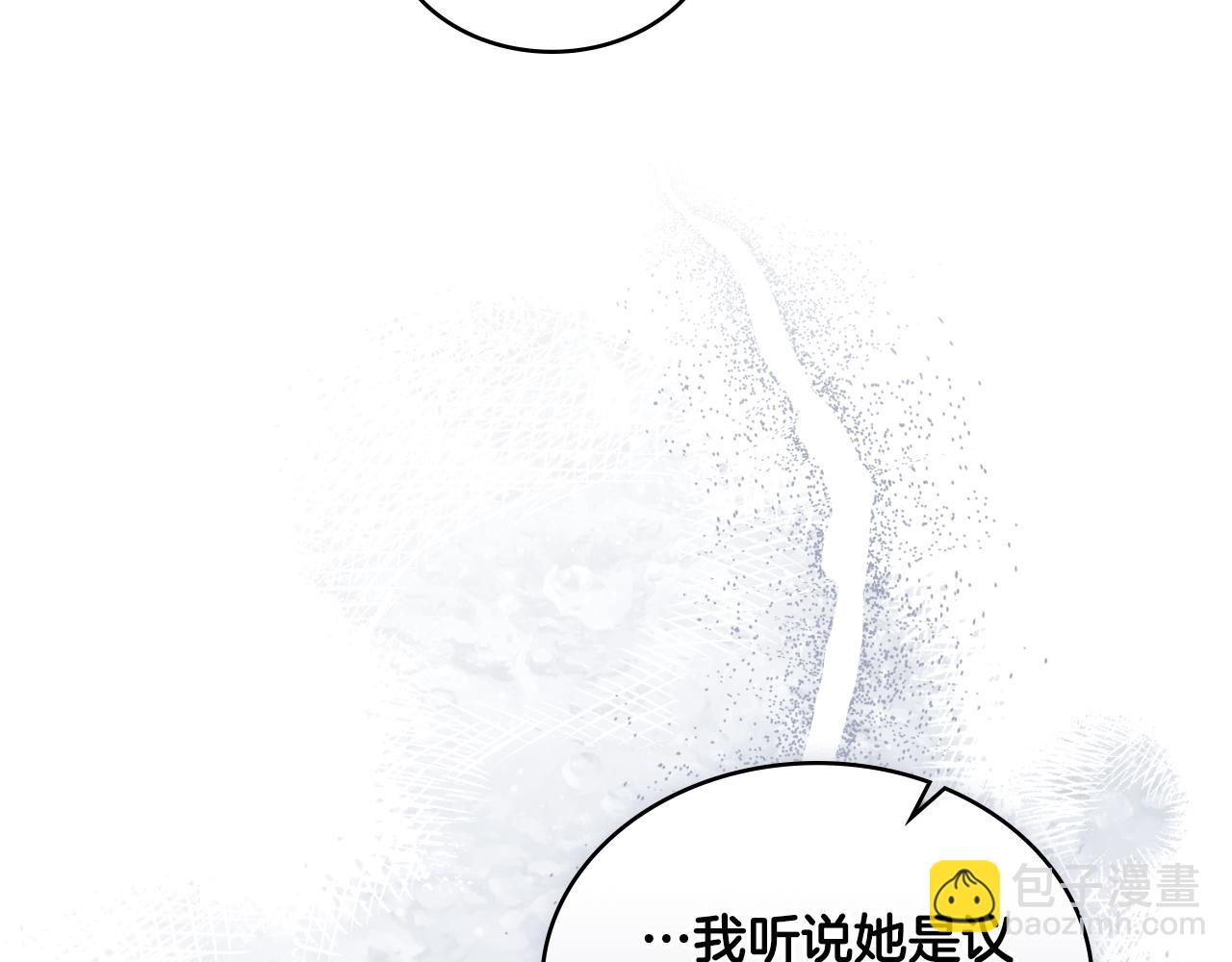 第58话 预备后妃(1/4)-第59话