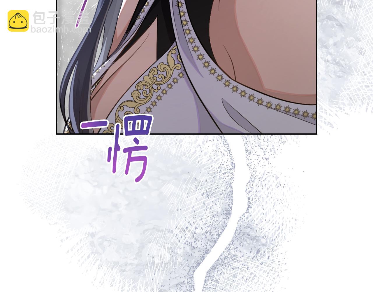 第58话 预备后妃(1/4)-第59话