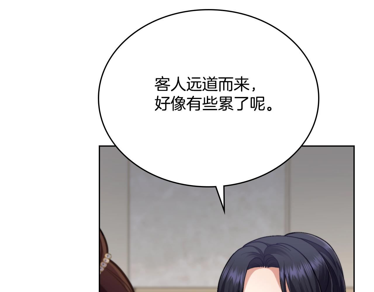 第60话 隐藏真心(1/4)-第61话