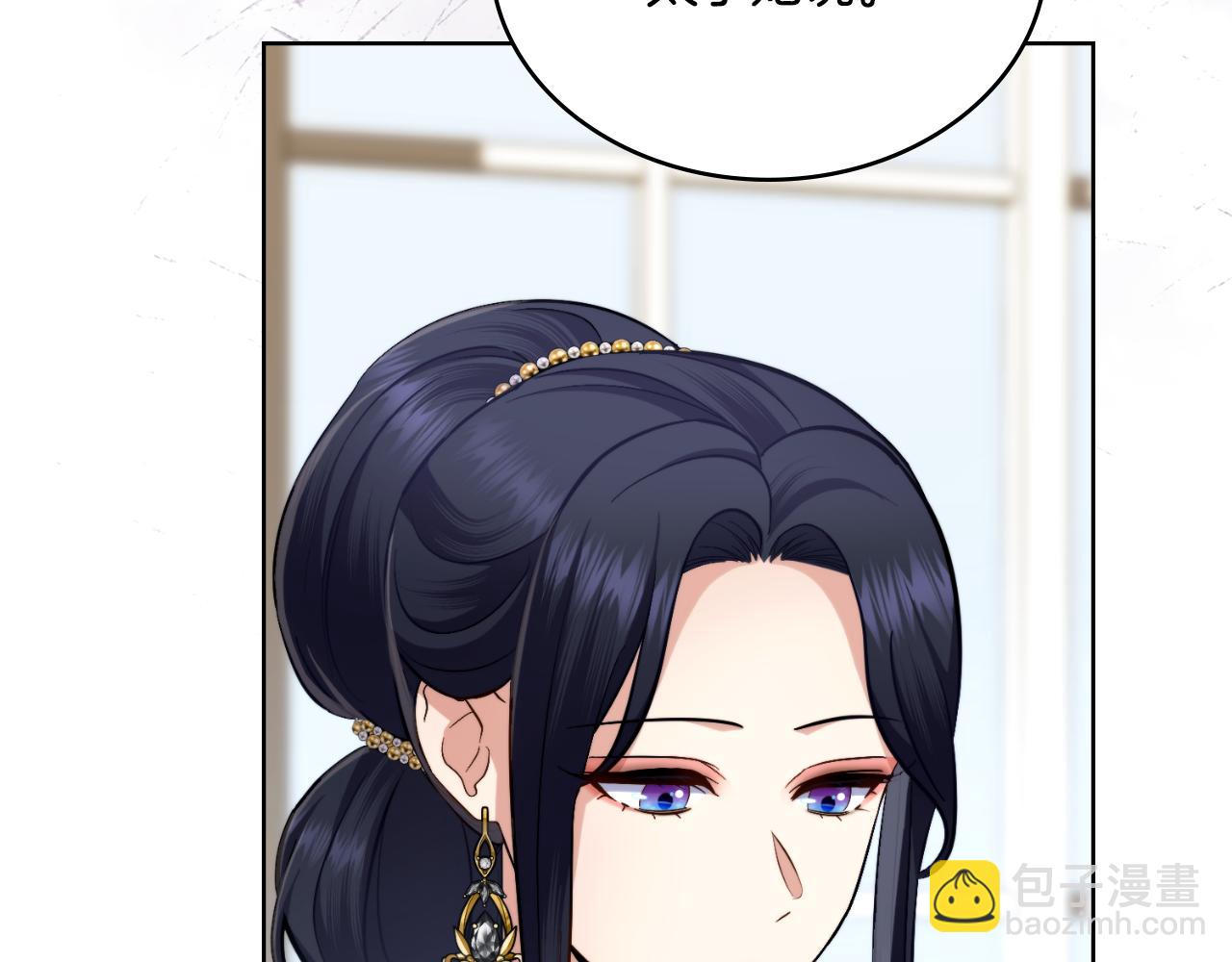 第60话 隐藏真心(1/4)-第61话