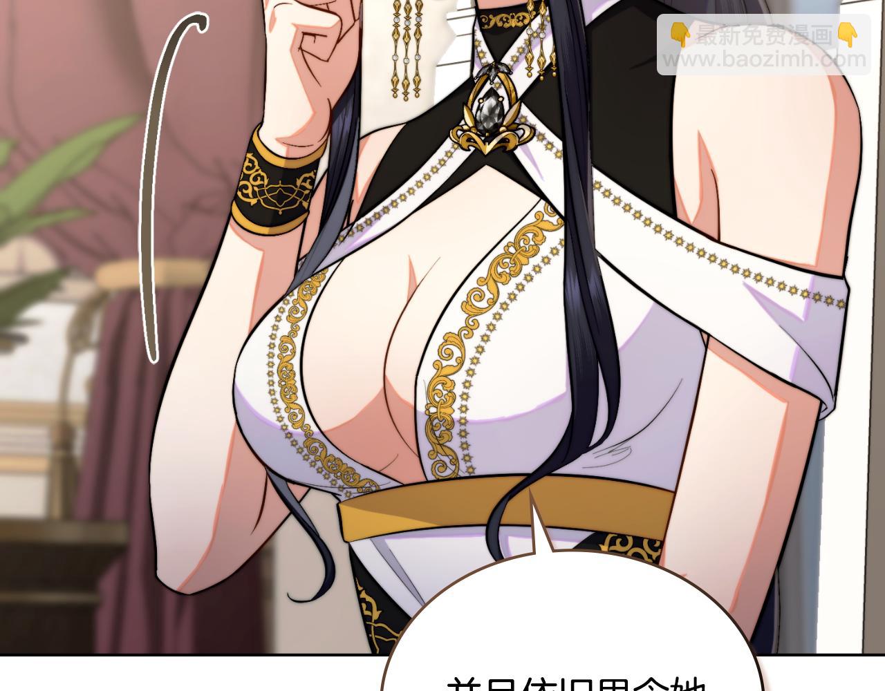 第60话 隐藏真心(1/4)-第61话