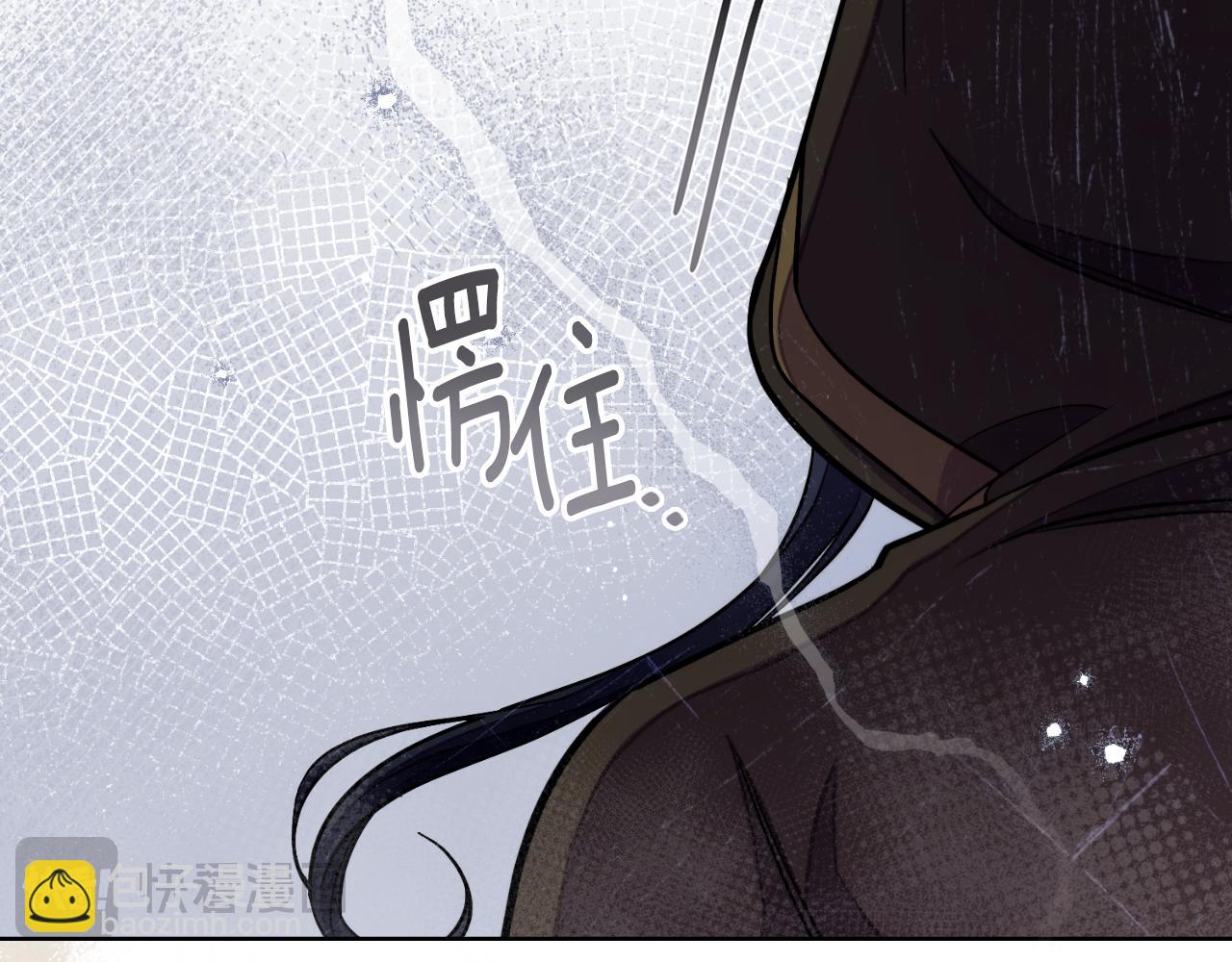 第62话 陷入修罗场？(1/4)-第63话