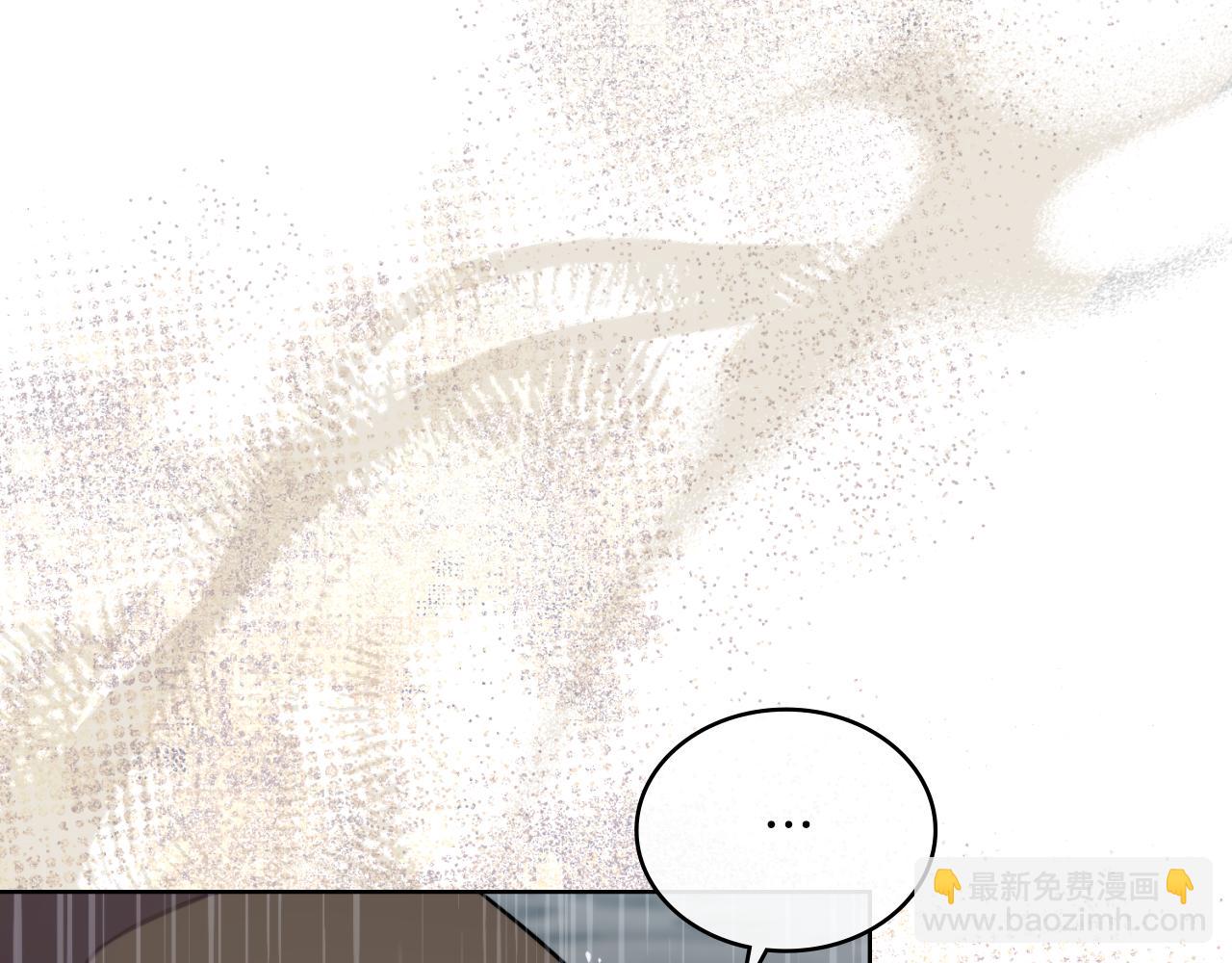 第62话 陷入修罗场？(1/4)-第63话