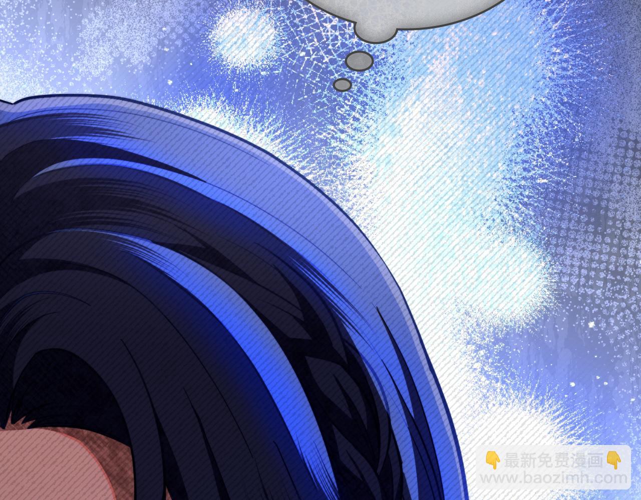 第62话 陷入修罗场？(1/4)-第63话