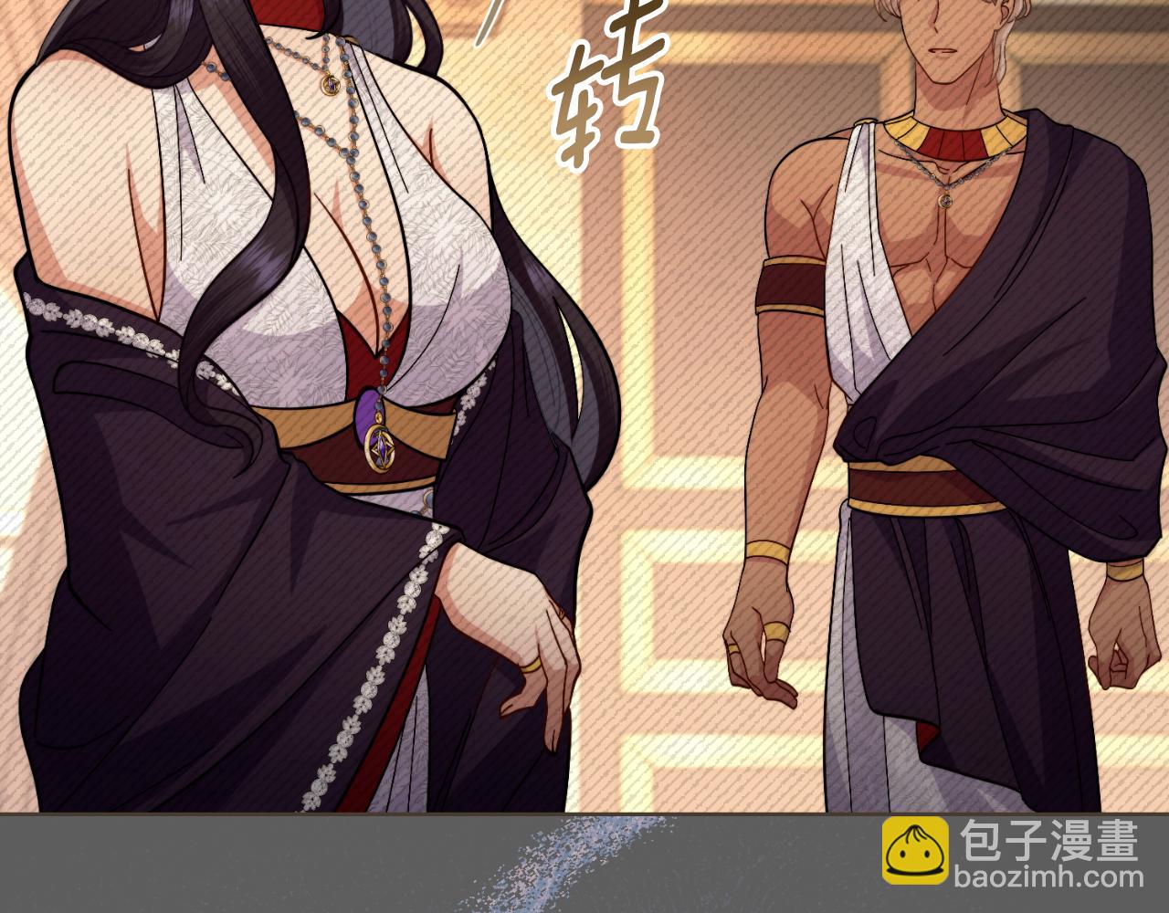 第62话 陷入修罗场？(1/4)-第63话