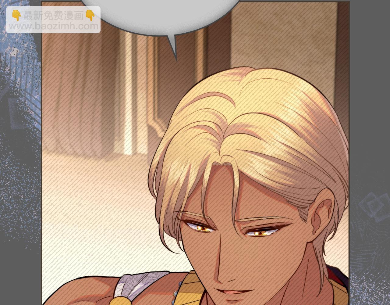 第62话 陷入修罗场？(1/4)-第63话