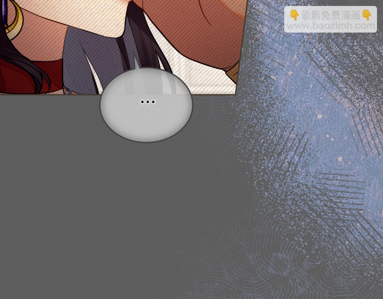 第62话 陷入修罗场？(1/4)-第63话