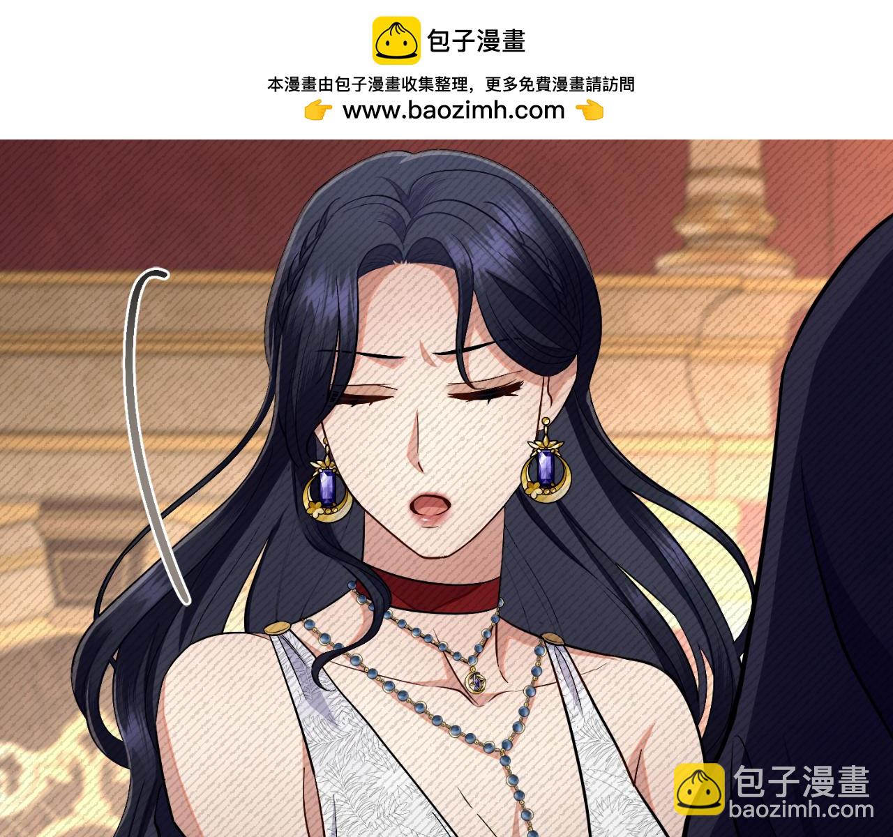 第62话 陷入修罗场？(1/4)-第63话