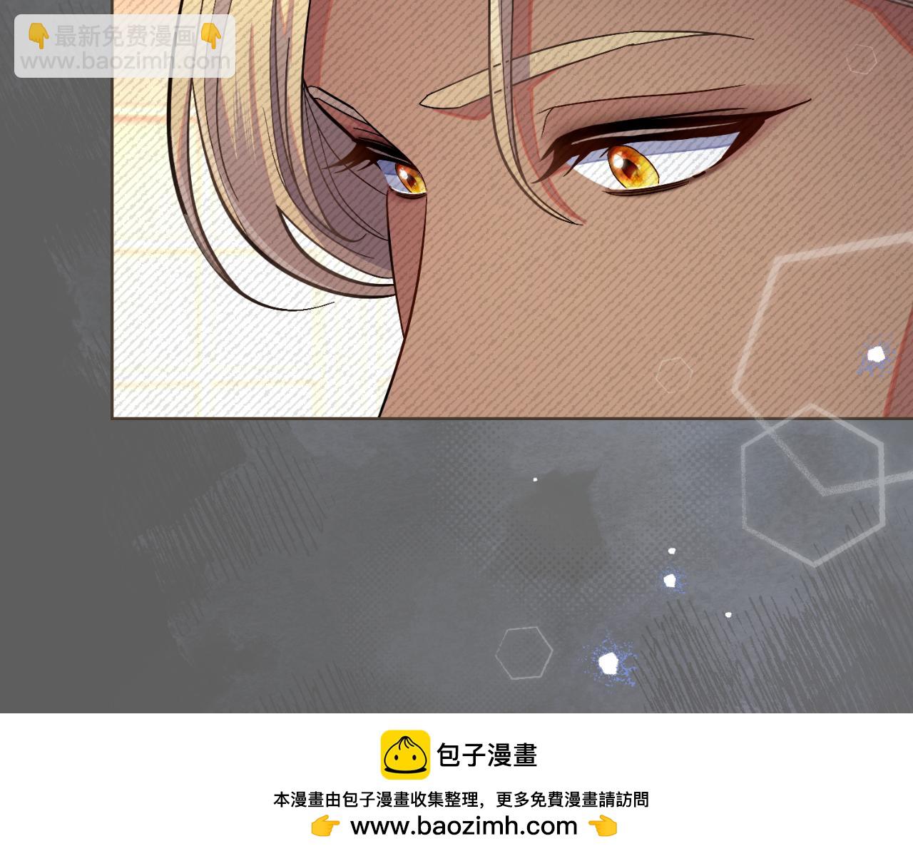 第62话 陷入修罗场？(1/4)-第63话