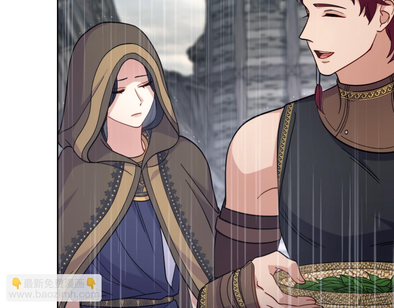 第62话 陷入修罗场？(1/4)-第63话