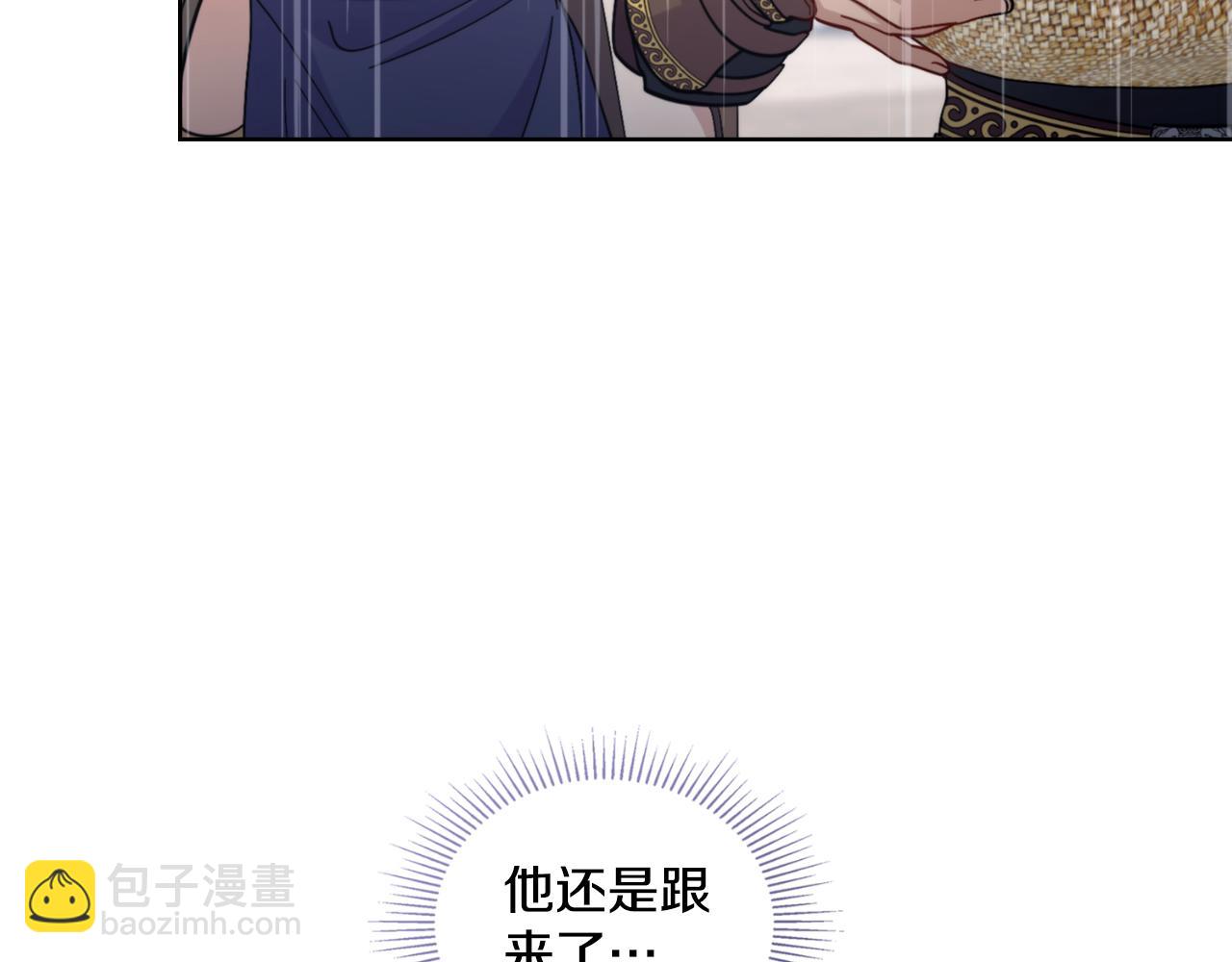 第62话 陷入修罗场？(1/4)-第63话