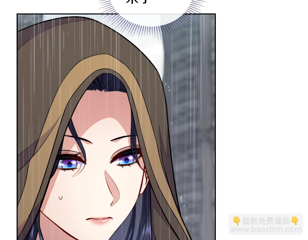 第62话 陷入修罗场？(1/4)-第63话