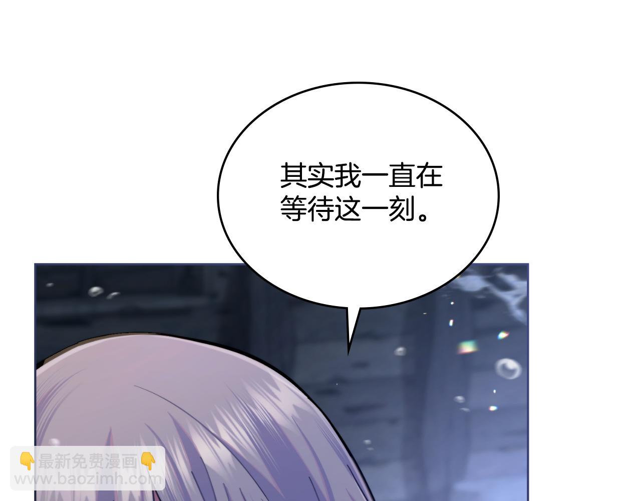 第64话 禁止外出(1/4)-第65话