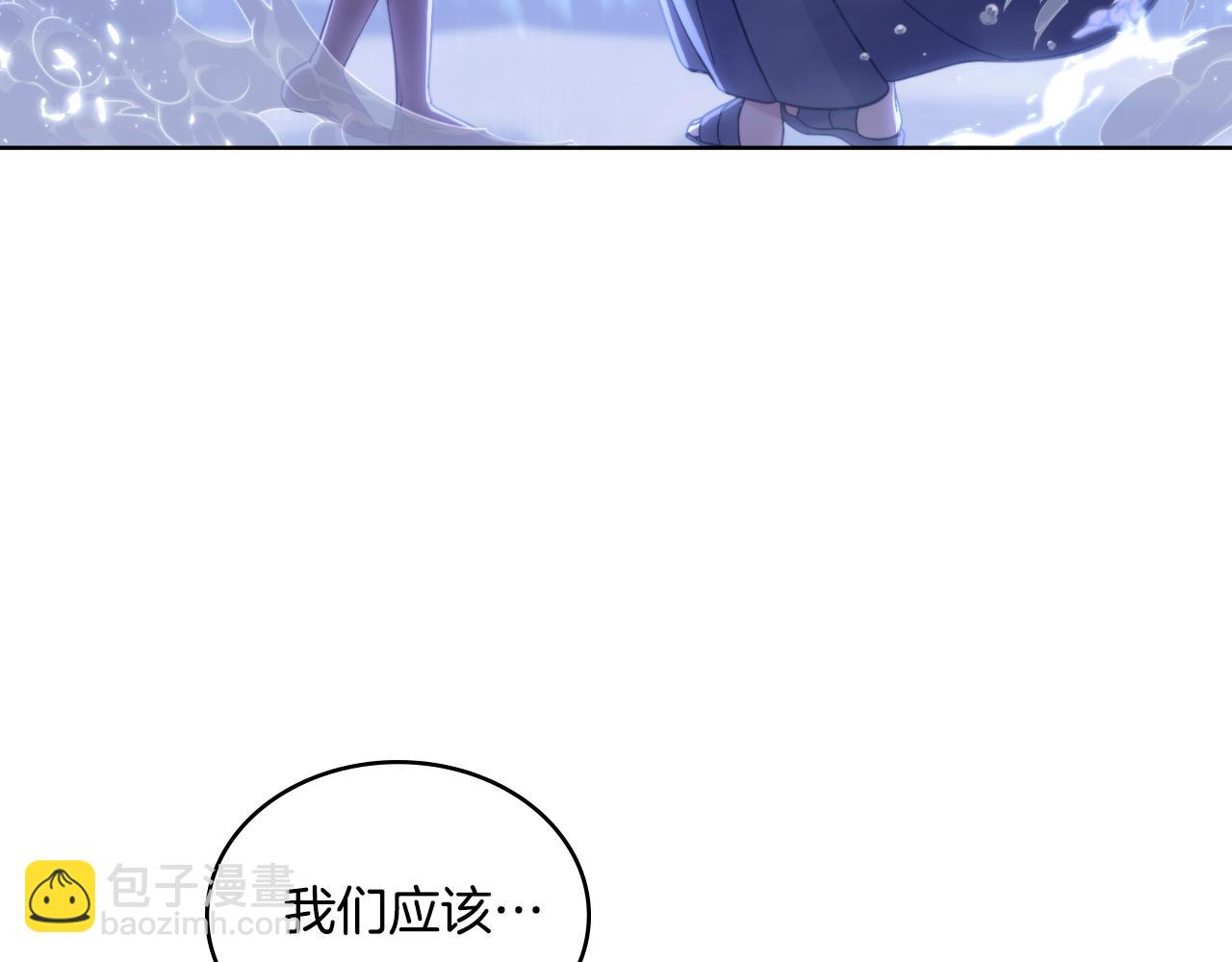 第64话 禁止外出(1/4)-第65话