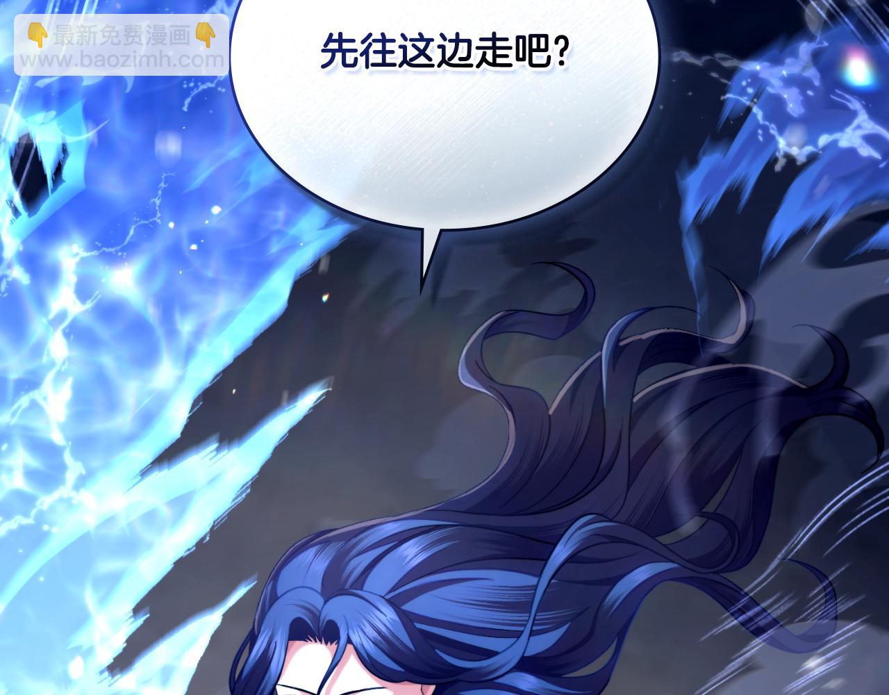 第64话 禁止外出(1/4)-第65话