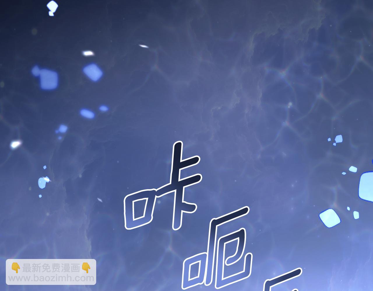 第64话 禁止外出(1/4)-第65话