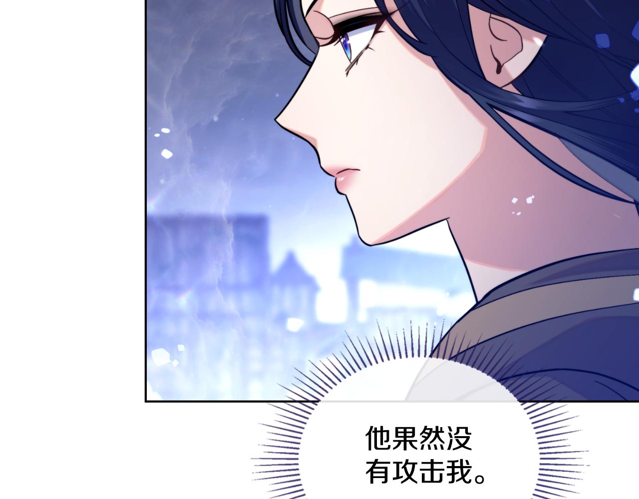 第64话 禁止外出(1/4)-第65话