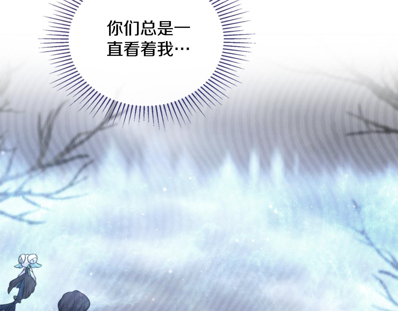 第64话 禁止外出(1/4)-第65话