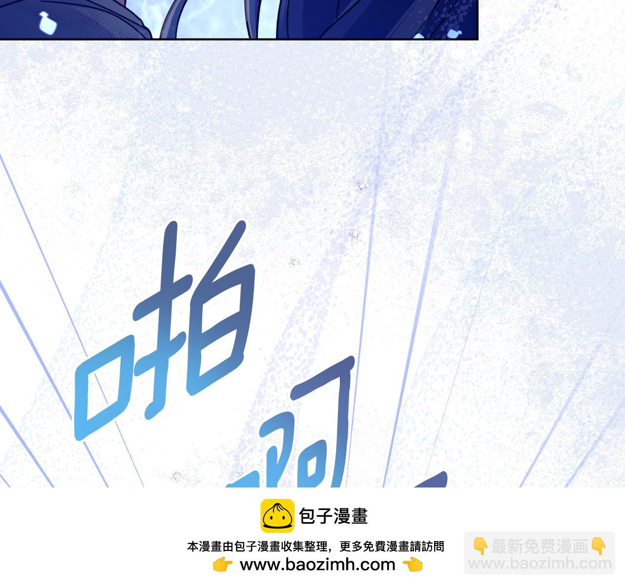 第64话 禁止外出(1/4)-第65话