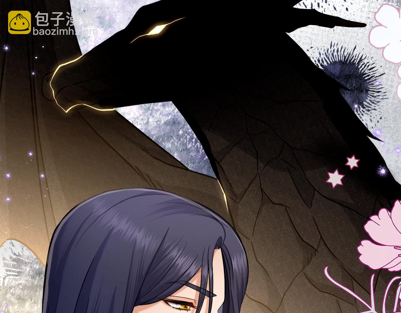 第66话 存在违反规则(1/4)-第67话