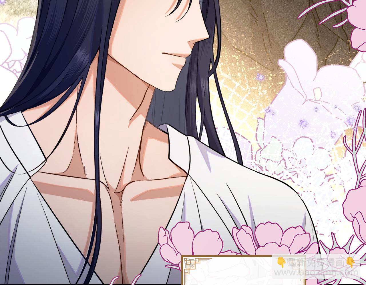 第66话 存在违反规则(1/4)-第67话