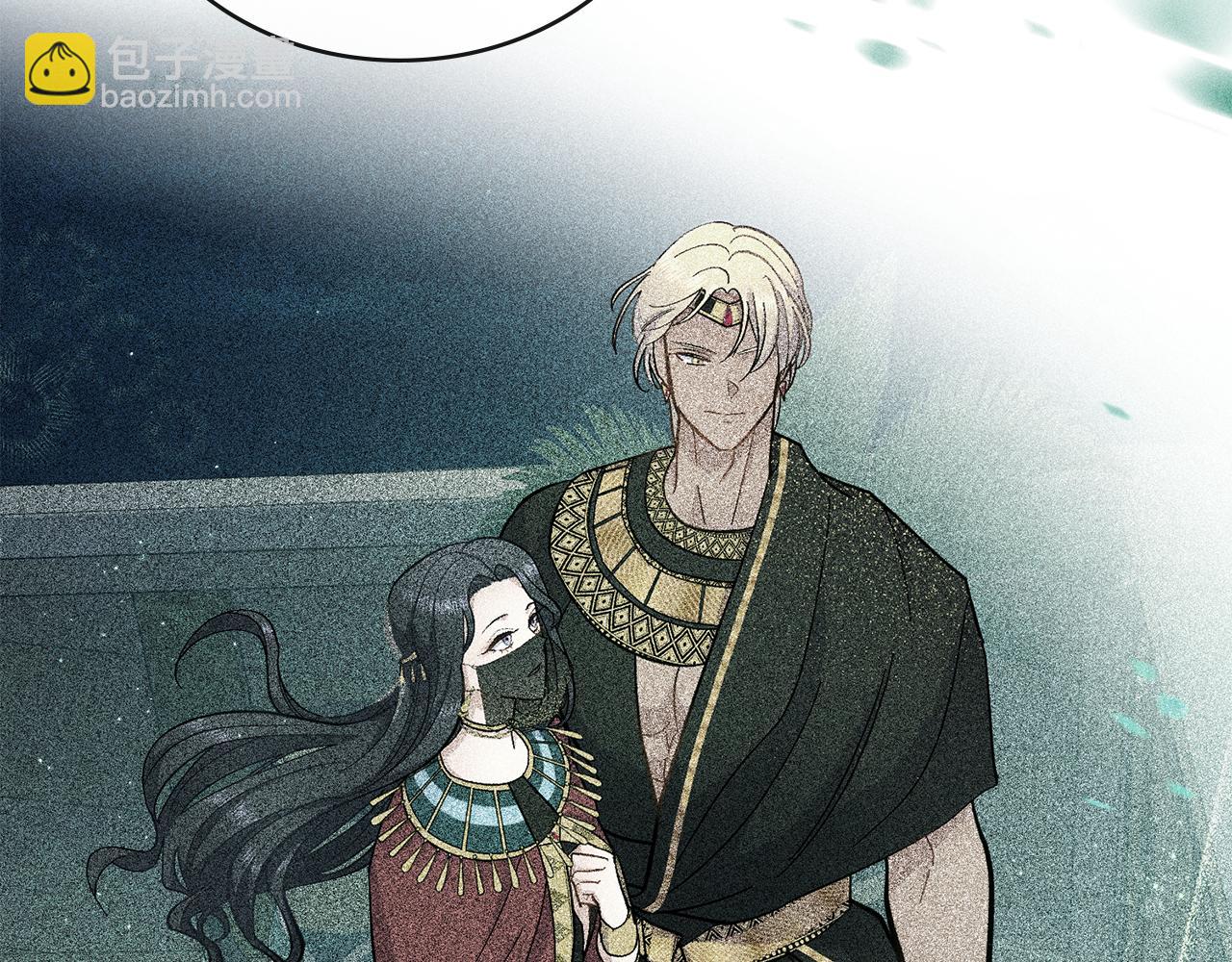 第66话 存在违反规则(1/4)-第67话