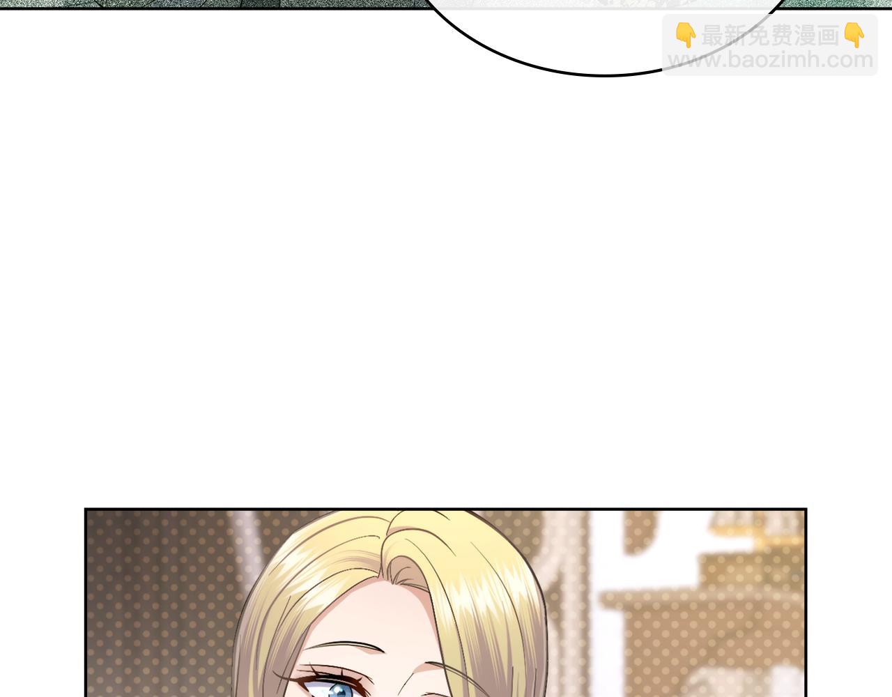 第66话 存在违反规则(1/4)-第67话