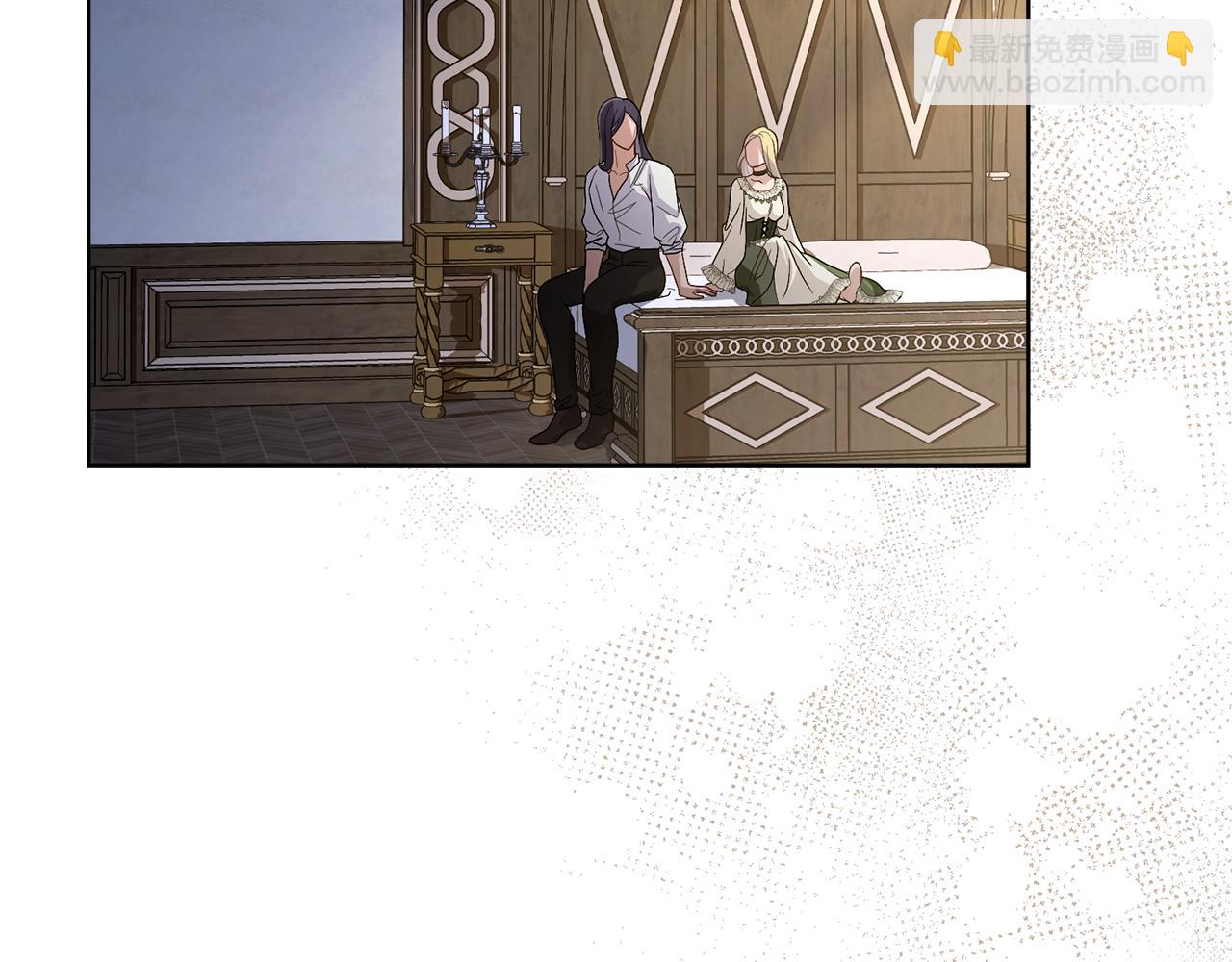 第66话 存在违反规则(1/4)-第67话