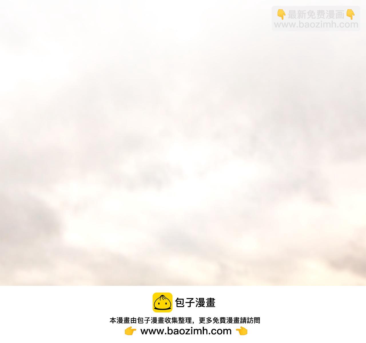 第66话 存在违反规则(1/4)-第67话