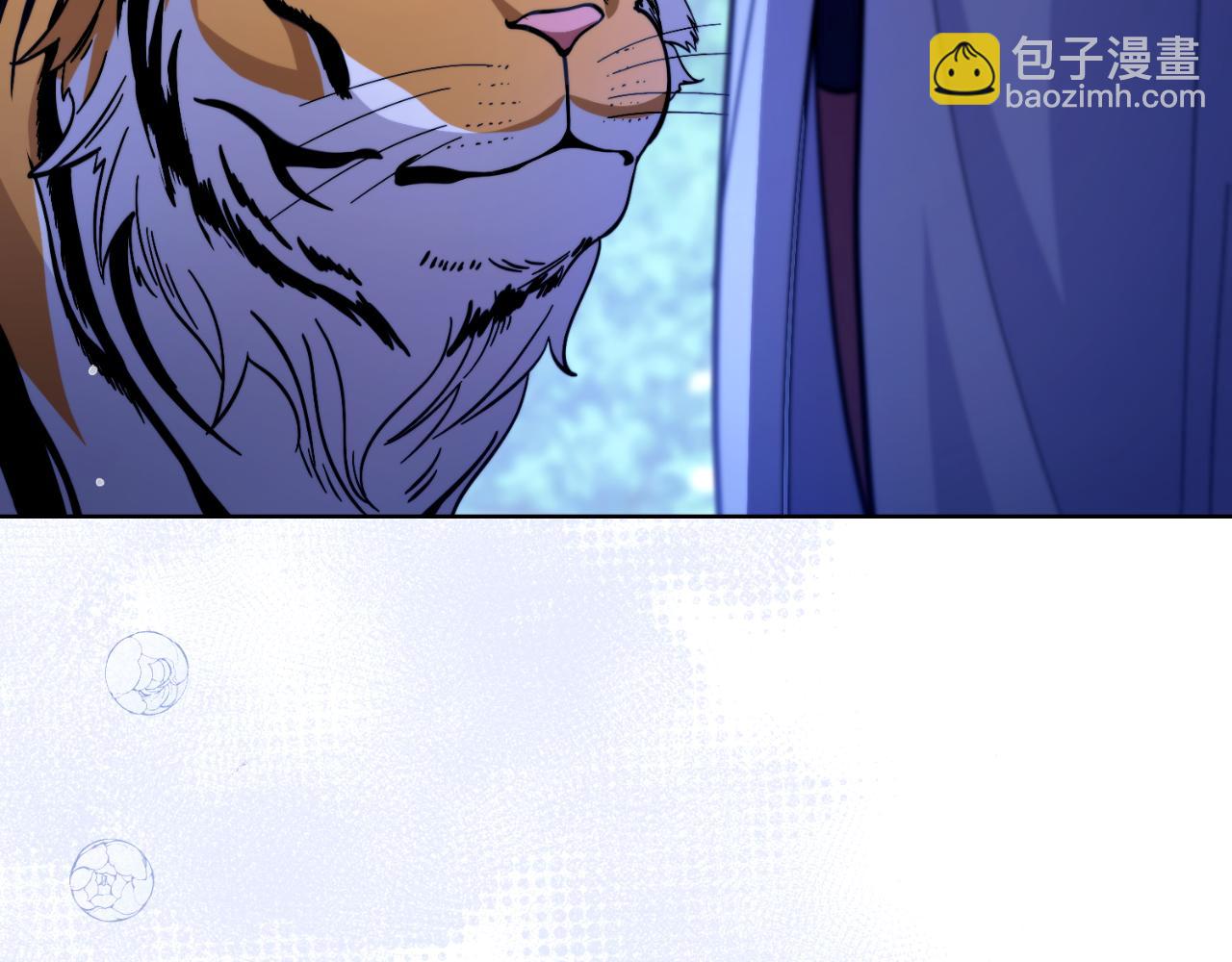 第68话 风雨欲来(1/4)-第69话