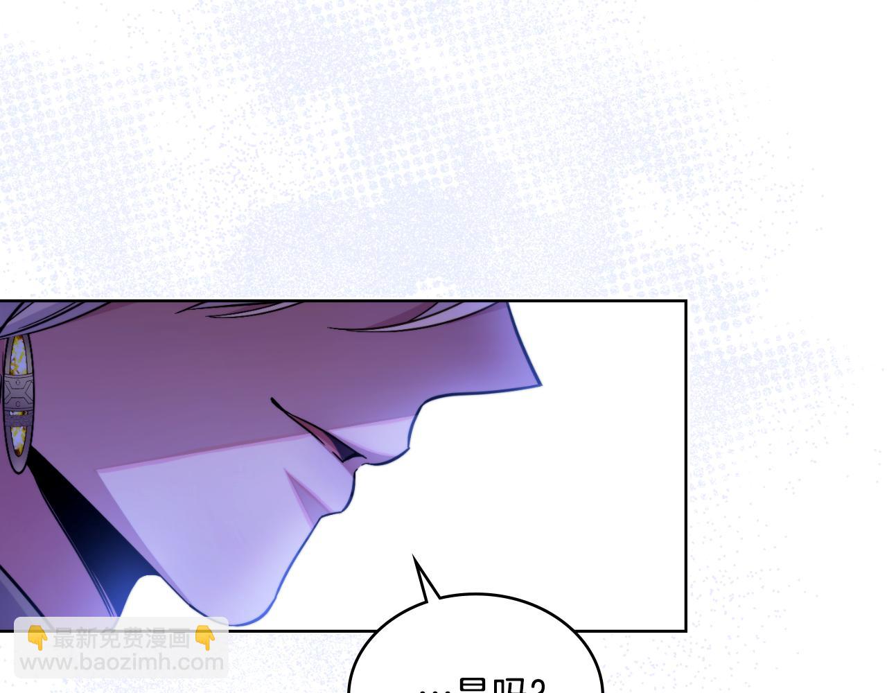 第68话 风雨欲来(1/4)-第69话