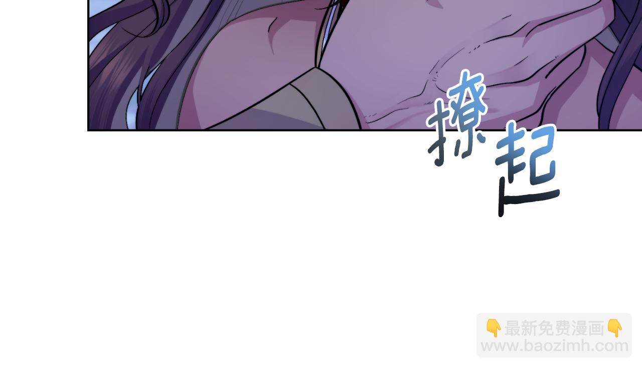 第68话 风雨欲来(1/4)-第69话