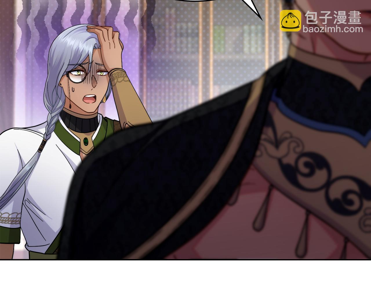 第70话 皇太子的误导(1/3)-第71话