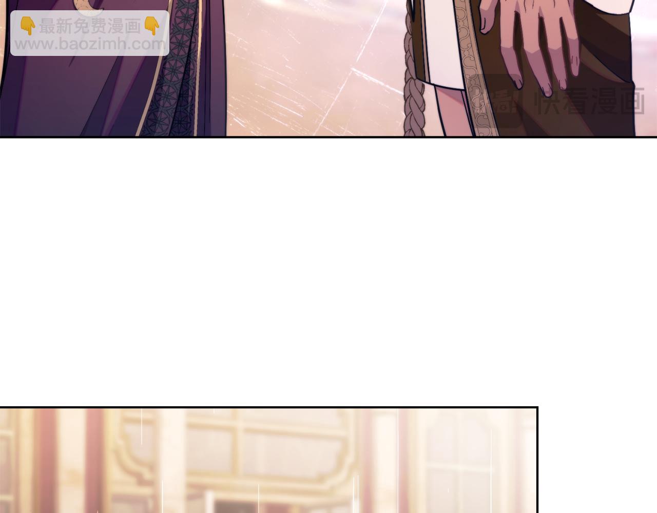 第72话 把她带过来(1/4)-第73话