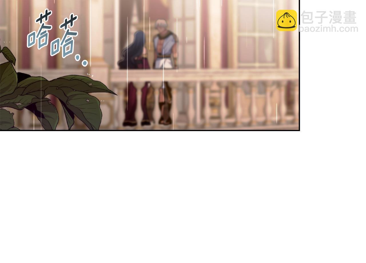 第72话 把她带过来(1/4)-第73话