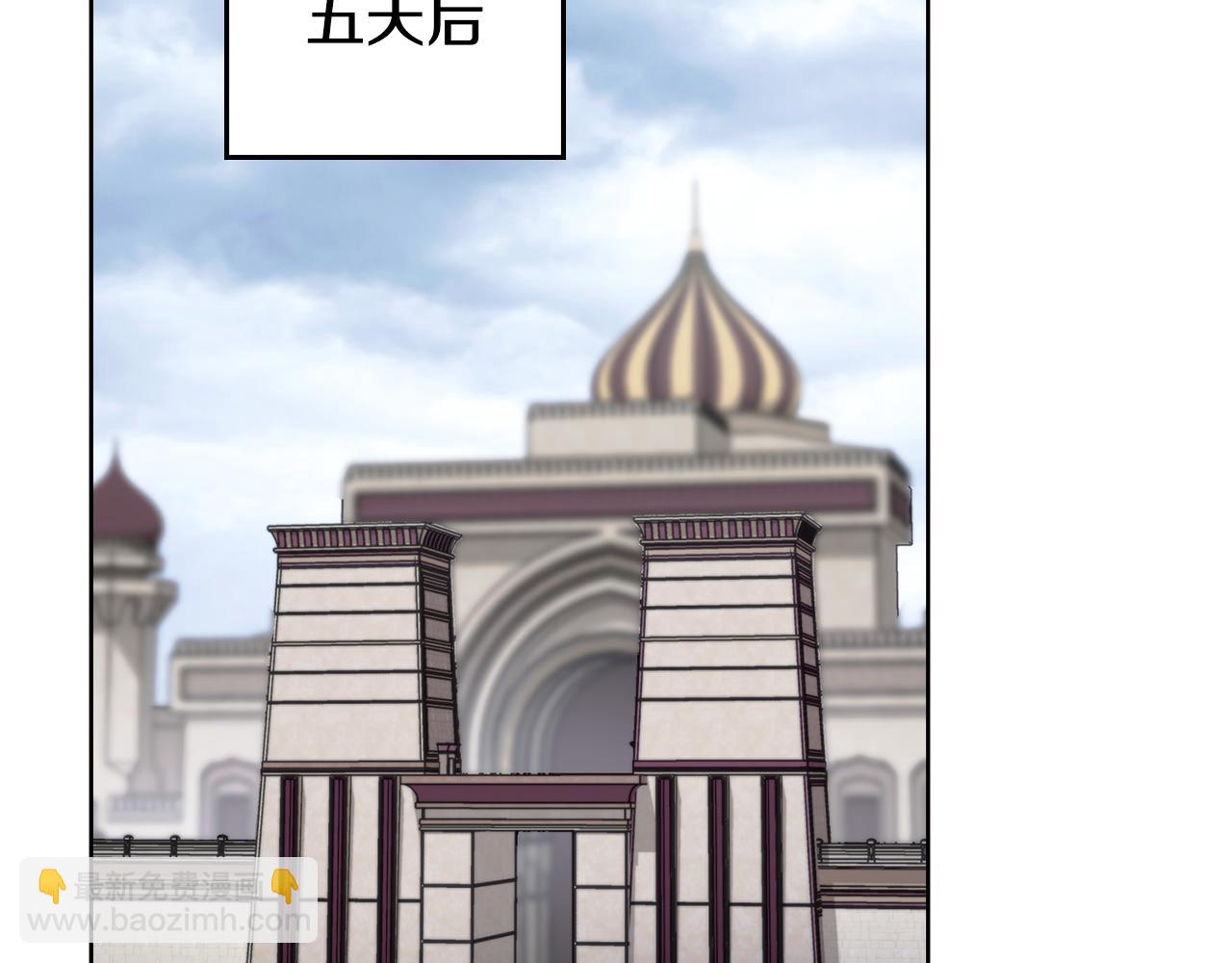 第72话 把她带过来(1/4)-第73话